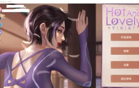 【调教SLG/汉化】火辣动人:紫罗兰-调教骚警花【作弊】Hot And Lovely:V【1G】