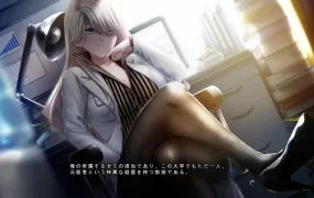 [拔作ADV] 妹妹与女友-两个不一样的选择 DL正式版+存档★全CV [11G/XN】