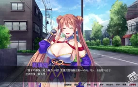 [日系SLG/汉化/2D] 欧派武士：被无名新手击倒 OppaiSamurai V1.25 PC+安卓官方中文版 [2.7G/XN】