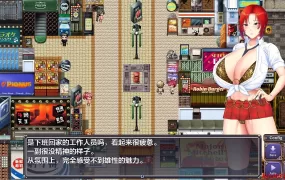 [RPG/中文] 剑鬼巴尔戈~著名将领震撼的艾薇首秀！PC+安卓AI汉化修复作弊版 [5.4G/XN]