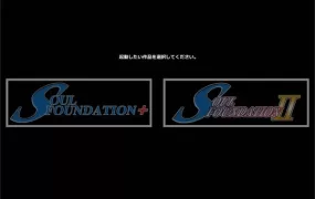 [日文][LOST RARITIES(たかぴこ)] SOUL FOUNDATION 1・2 DL版 Ver.1.1 [1.22G][FM/BD/OD/PD]