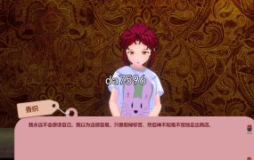 [欧美SLG/动态] 绒球女孩 橄榄球女孩 Touchdown Girls v1.014 官中版 [2.1G/多空/百度]