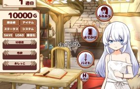 [RPG] [毛玉キューブ] リリアの咲く季節 [770M]