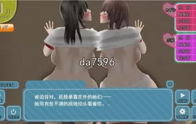 [日式SLG/NTR] 无色透明女友 Clear Girl V1.1 机翻版 [7.2G/多空/百度]