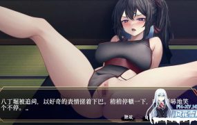 [RPG游戏汉化] 必殺痴事人~ギズモスタジオ~1.0 云汉化版 [多2.3G微云直连]