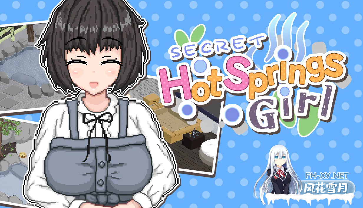 [SLG] STEAM官方中文 Secret Hot Springs Girl 秘湯ガール[360M/