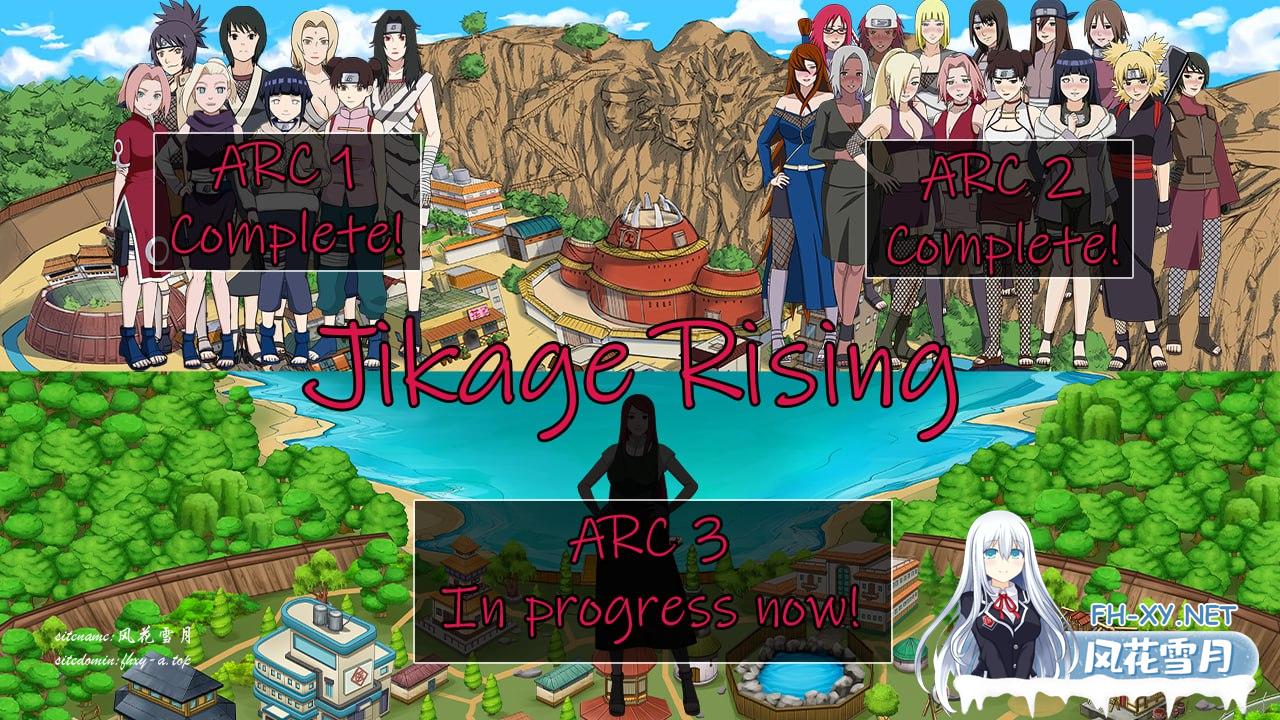 [SLG] 海阁版  火影同人：忍者后宫-异族崛起 v2.15b Arc 3  JikageRising  v2.15b Arc 3[3G/UC/夸克]