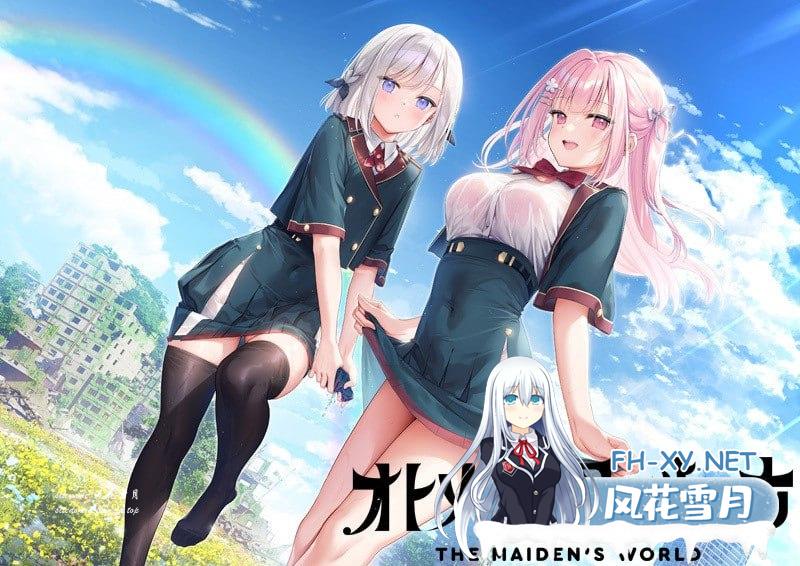 [ADV] AI汉化  少女世界的行走方式  V1.0   オトメ世界の歩き方 V1.0[8G/UC/夸克]