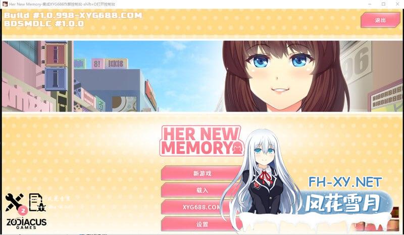 [SLG/PC/安卓]她的新回忆-调教淫妻模拟器   HerNewMemory v1.0.998 官方中文版[1.8G/UC/夸克]