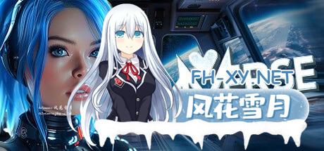 [SLG] STEAM官方中文[简+繁]  CUMVERSE [18+] [3700M/UC/夸克]