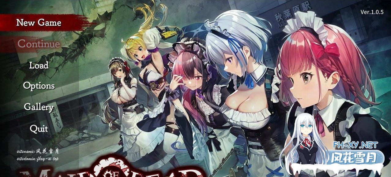 [ACT/PC]亡灵女仆  MAID OF THE DEAD  v1.0.5 官方中文无修版[1600M/UC/夸克]