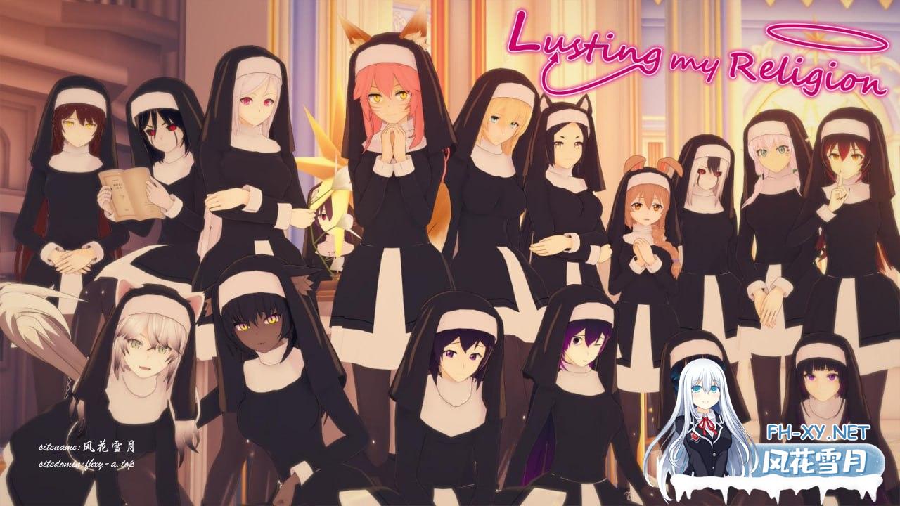 色诱我的宗教   #Lusting My Religion v0.1.4 AI汉化版[3G/UC/夸克]